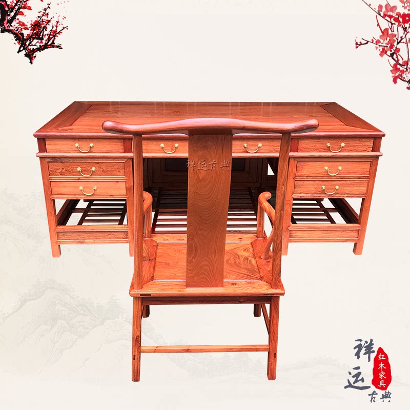 Myanmar Flowers Pear Wood 2 m Desk Big Fruits Purple Sandalwood Desk Big Bandae Desk Supervisor Table Red Wood Solid Wood Furniture Assembly-Taobao