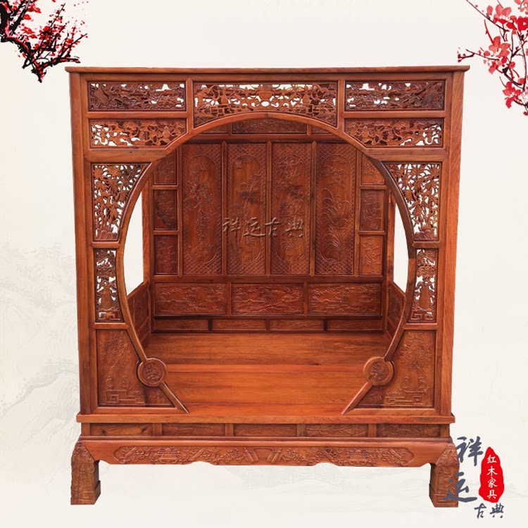 Mahogany furniture Burmese rosewood carved flower 1 meter 8 shelf bed large fruit rosewood solid wood pull bed classical princess bed