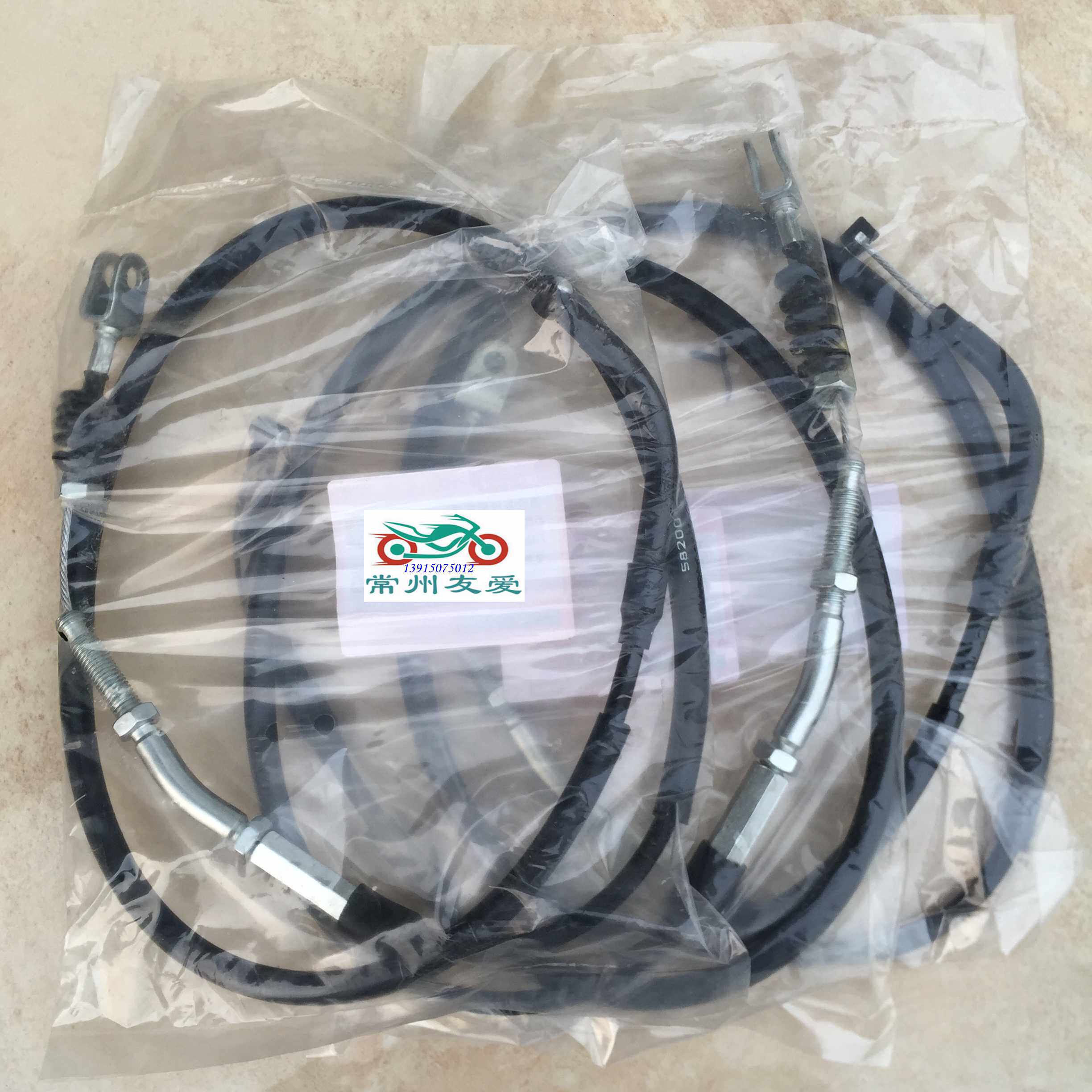 Suitable GW250 F S -A clutch wire clutch cable original factory with anti-counterfeiting