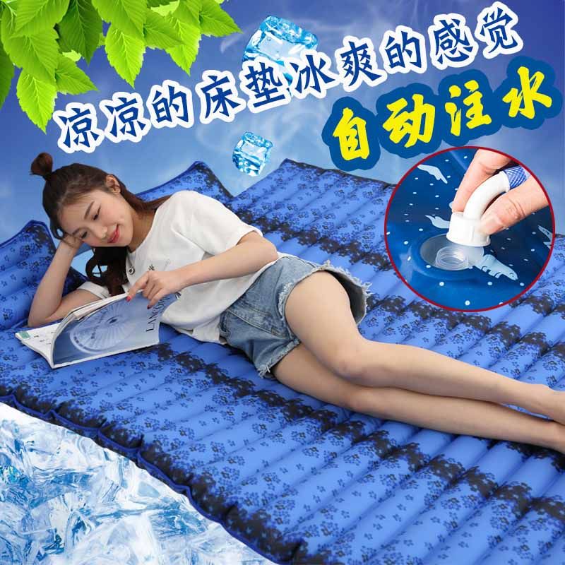 Ice mattress water bed water table Student dormitory cooling single mattress double sofa cooling mattress