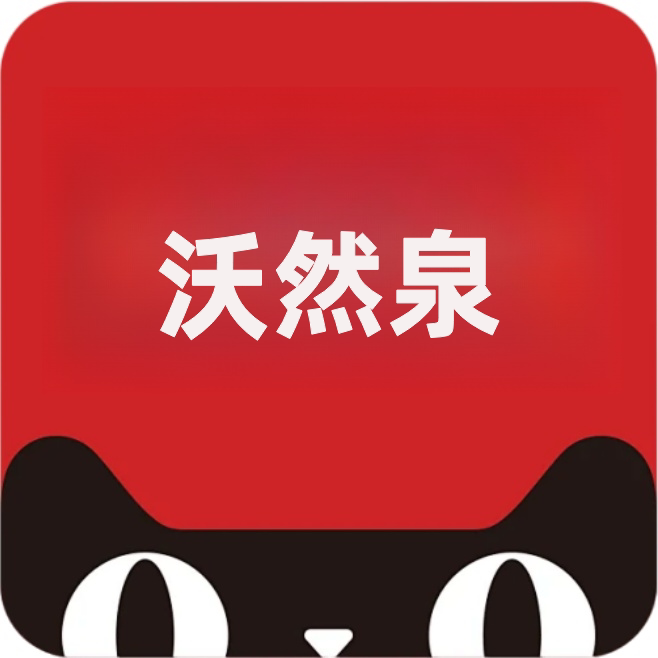家电生活品牌商城的LOGO