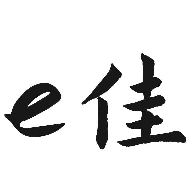e佳家居
