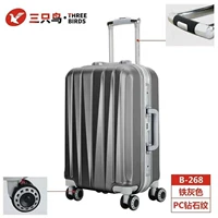 Темно-серый