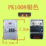 Наконечник коробки серебряный цвет круглый замок 007 Торг