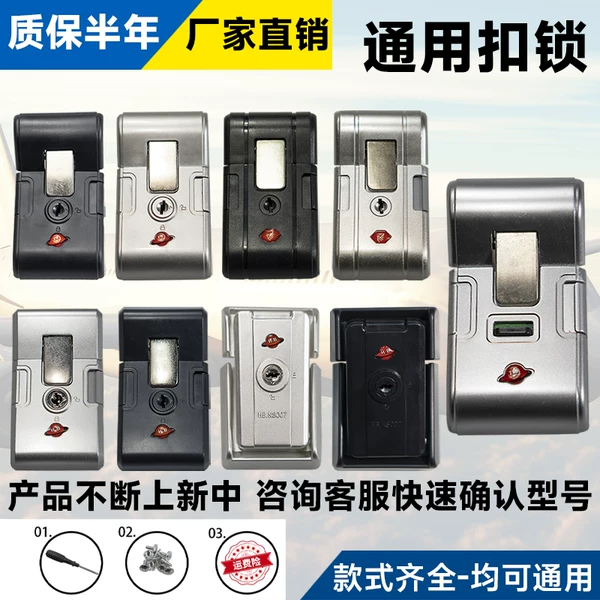 Товары от 麦包包68367