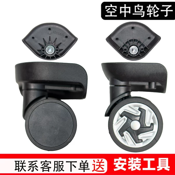 Товары от 麦包包68367