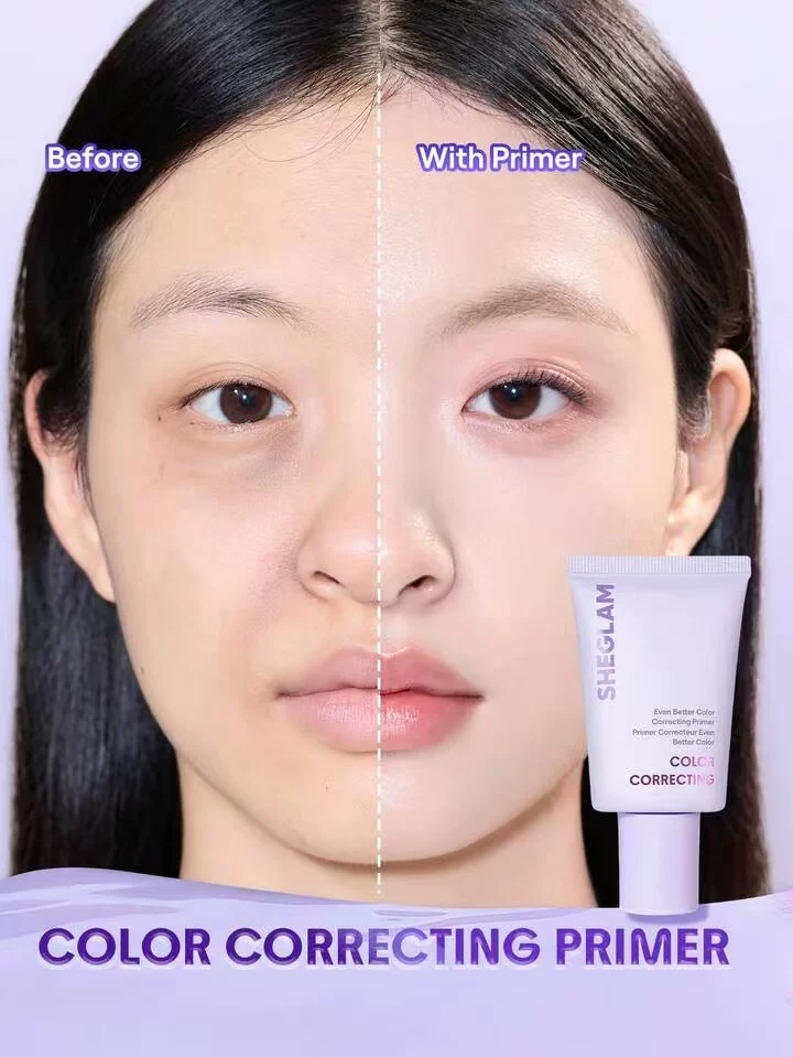 Makeup primer, brightening moisturizing base cream, (Physicals)