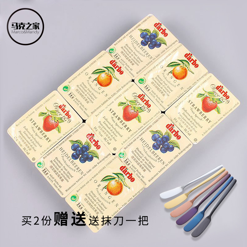 德宝草莓蓝莓果酱：小包装里的大美味，烘焙早餐新宠儿！