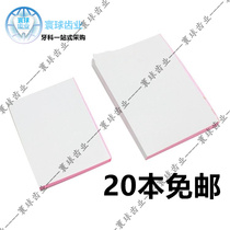 Dental materials disposable adhesive powder mixing paper blending paper sampling paper dental dental consumables conditioning paper