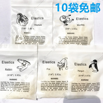 Dental materials orthodontic correction transparent rubber band teeth oral treatment traction rubber chain rubber band ligation ring