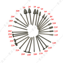 Dental Emery grinding head low speed grinding head mechanical grinding head dental equipment mechanic material 50 pieces