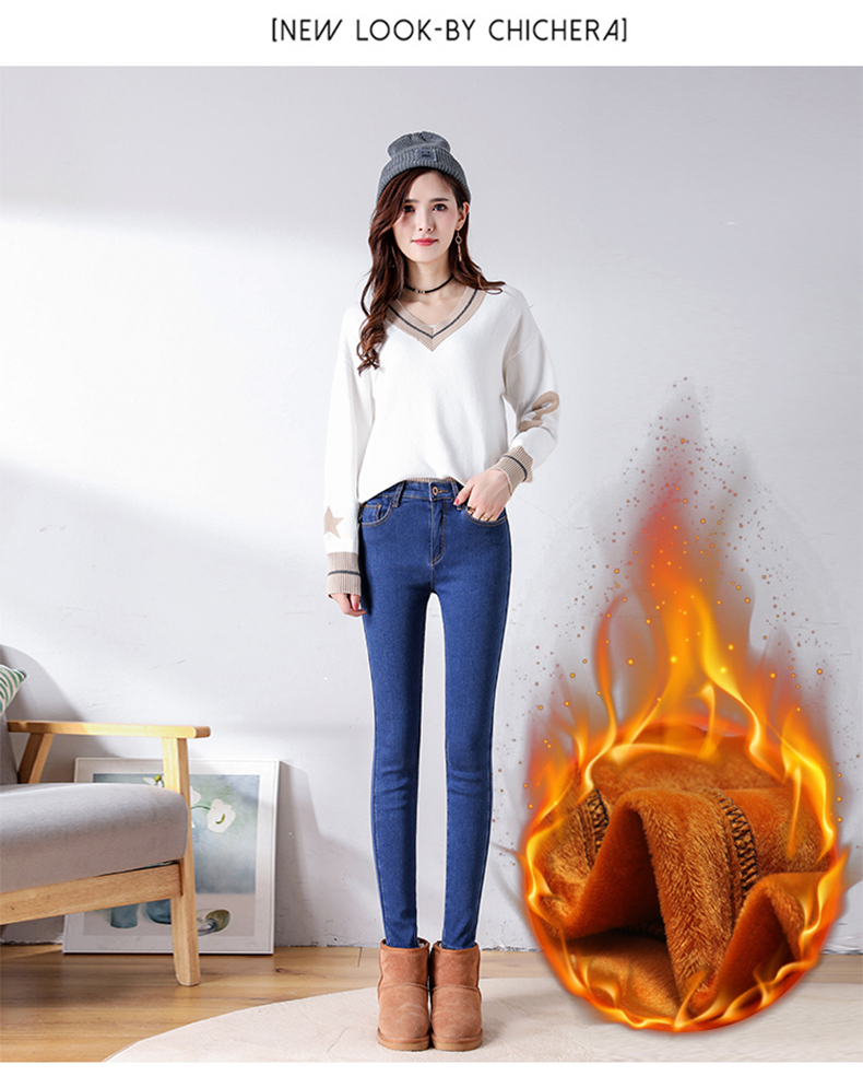 Jean femme YUELAISNOW     - Ref 3192152 Image 24