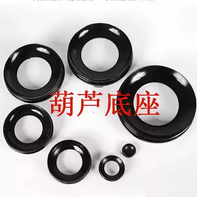 Plastic natural gourd base Round item Black chassis