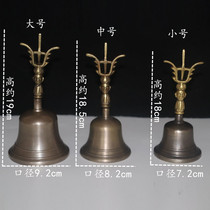 Nepal imported bronze diamond bell pestle triple - fork bell rings sound crisp echo long - crisp