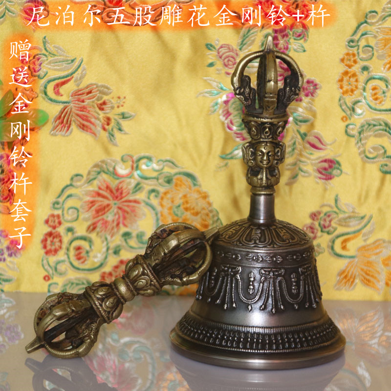 Nepal Bell Pestle Handmade Bronze Five Shares Diamond Bell Pestle Sound Quality Hong Bright Close Boutique Bell Donkey Gift Bell Pestle Sleeve