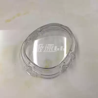 Domestic small sheep instrument shell five generations tortoise 5 generation tortoise meter shell glass