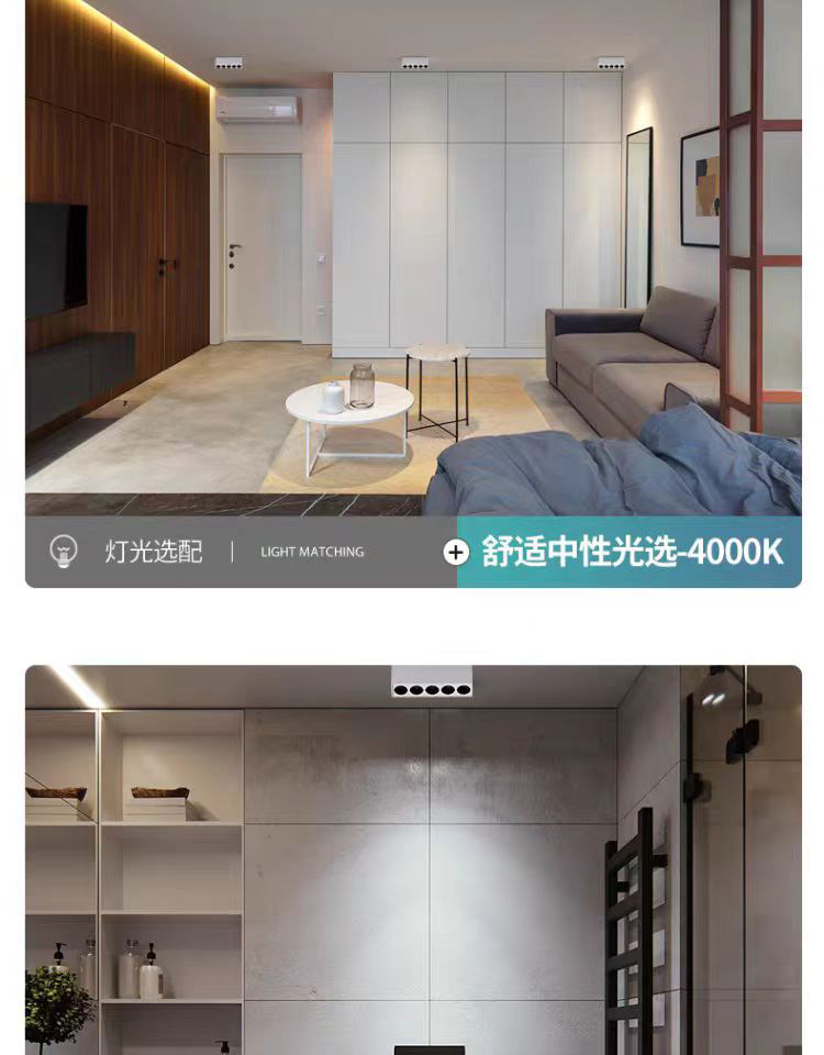 明装格栅灯免开孔长条线性灯家用客厅无主灯照明射灯无主灯设计-阿里巴巴