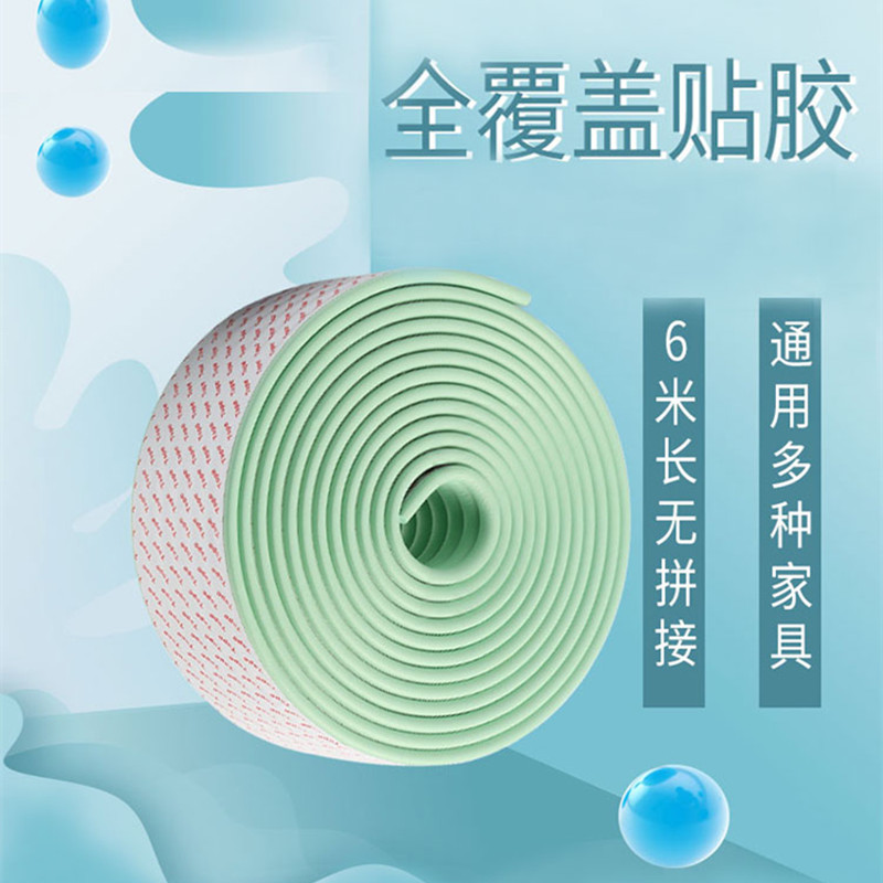 Dorm bunk beds stairs Anti-slip thickened footbed Stairs Anti-Slip Thickened Soft Wall Patch Sponge Balustrade Armrest Sleeve