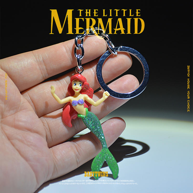 Exquisite Glitter Mermaid Keychain Key Ring Pendant Model Alice
