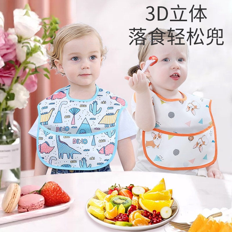 Baby waterproof bib baby meal pocket cotton super soft feeding children's non-staple food meal bib bib artifact saliva towel