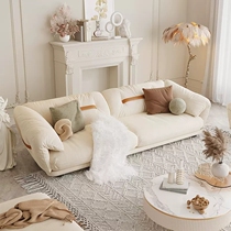 French cream fabric art sand found a small family sofa sofa with simple light luxury living room