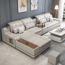 New fabric sofa size apartment multi-person living room furniture set simple modern removable and washable technology cloth