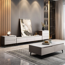 Italian minimalist rock board coffee table board TV cabinet combination modern living room simple small apartment living room four draw coffee table table