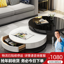 Modern minimalist coffee table living room small apartment TV cabinet combination creative personality table black and white special-shaped Nordic round