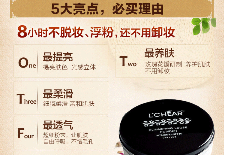 Phấn phủ dạng lỏng, phấn phủ, phấn phủ, làm sáng da, không thấm nước, lâu trôi, kiểm soát dầu, che khuyết điểm thoáng khí. - Quyền lực phấn phủ bobbi brown