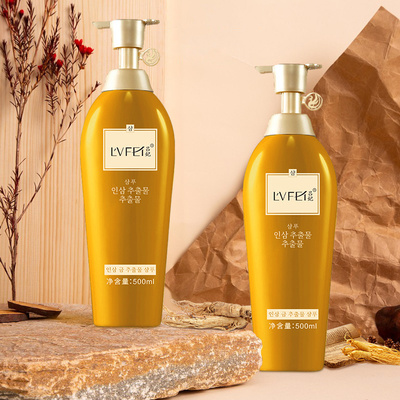 【拍3件】吕妃人参草本养护洗发水3瓶