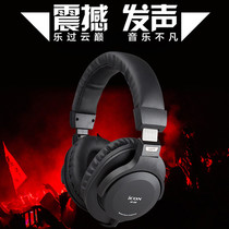 iCON Aiken HP200 fully enclosed monitoring headphones headphone monitoring HIFI recording mixing fidelity