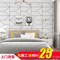 Chengdu non-woven fabric wallpaper pvc wallpaper TV background wall Living room Bedroom non-woven fabric wallpaper Full black and white line