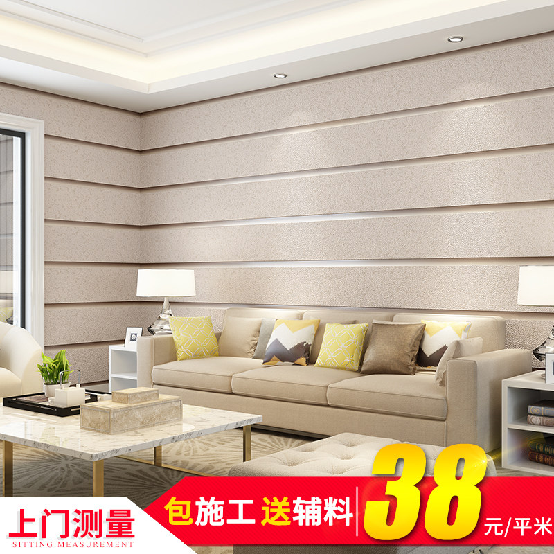 Chengdu Wallpaper Bedroom Bookroom Living Room Tooling Eurostyle Brief Modern Suede suede wallpaper branch crosswalk