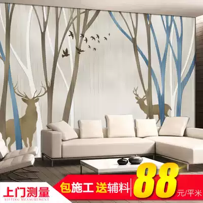 Chengdu custom mural TV background wall wallpaper minimalist modern bedroom living room Nordic style custom mural