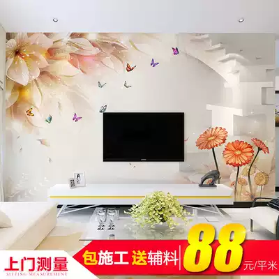 Chengdu custom mural TV background wall wallpaper minimalist modern bedroom living room 3d relief pastoral mural