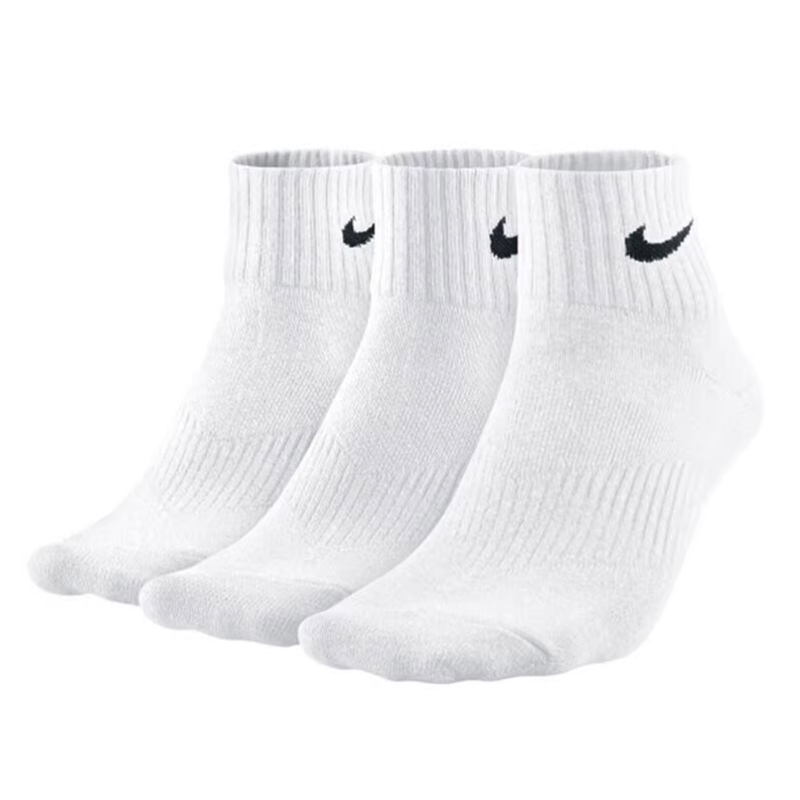Special Clearance Sale: Nike Sx7677-100 Men's and Women's Cotton Breathable Sports Casual Low-Cut Socks and Ankle Socks