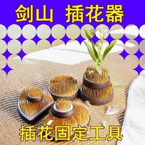 Chinese flower arrangement 8cm simple black Sword Mountain I want to buy socket Pin Cushion illustration 108 * 62mm tea mat 5cm