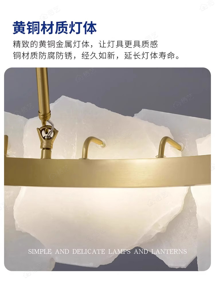 轻奢天然云石吊灯全铜客厅灯餐厅新中式简约设计高级卧室书房灯具-阿里巴巴