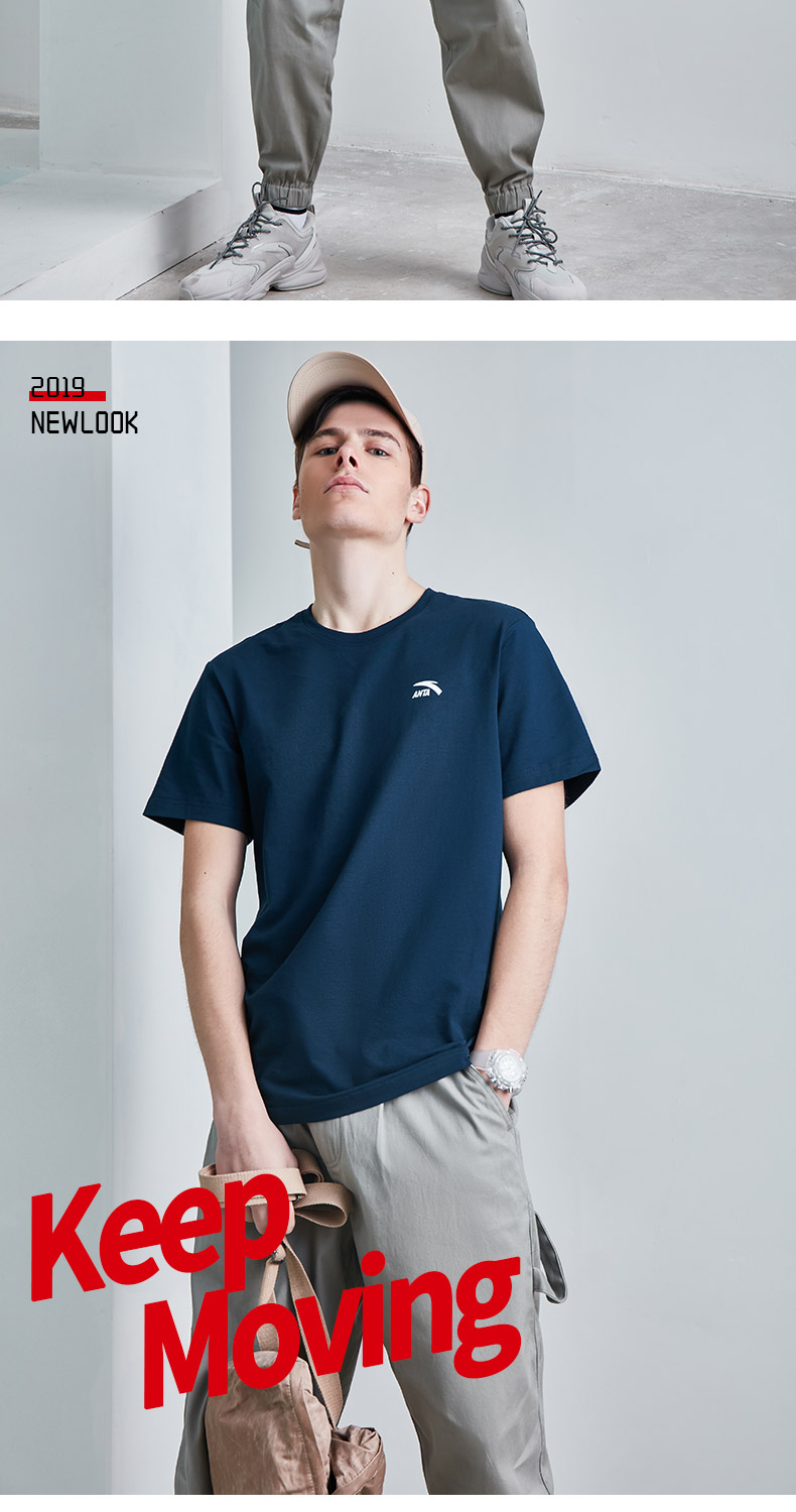 Áo thun nam tay ngắn Anta 2019 hè mới cổ tròn thoáng khí thoải mái thể thao cotton màu đơn sắc nửa áo tay nam - Áo phông thể thao áo ba lỗ nike