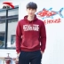 Áo len nam Anta xuân hè 2019 mới đan trùm đầu thoải mái thể thao nam phù hợp với áo sơ mi nam dài tay - Thể thao lông cừu / jumper Thể thao lông cừu / jumper