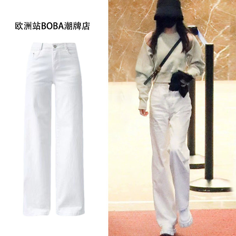 Zhao Liying's Style~ Fashionable White Wide-Leg Jeans for Women, High-Waisted, Slim Fit, Petite, Loose Straight-Leg Pants Zhao Liying's Style~ Fashionable White Wide-Leg Jeans for Women, High-Waisted, Slim Fit, Petite, Loose Straight-Leg Pants