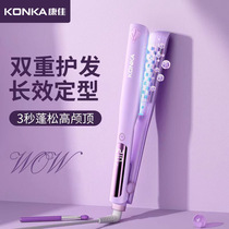 Konka ceramic corn clip fluffy pad hair root perm artifact splint negative ion gift automatic curling iron for Mothers Day