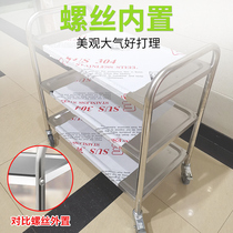 Hotel Stainless Steel Dining Car Fire Pot shop Thickened Trolley 304 Double three floors Delivered Dining-to-Bowl Car