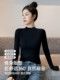Brown half turtleneck bottoming shirt for women 2025 new spring and autumn knitted bottoming inner mid-collar tight-fitting stand-up collar top