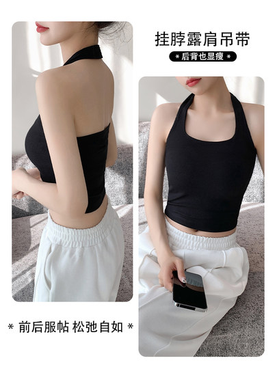 Camisola negra con cuello halter, ropa interior para mujer, ropa exterior de verano 2026, nueva blusa sin mangas con almohadillas para el pecho y espalda hermosa
