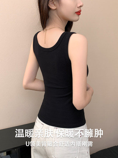 黑色加绒加厚吊带背心女内搭2026新款秋冬季磨毛保暖修身无袖上衣