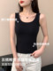 黑色加绒加厚吊带背心女内搭2026新款秋冬季磨毛保暖修身无袖上衣