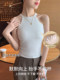 White Halter Neck Camisole for Women, Summer Outerwear with Built-In Bra Pads, Integrated Beautiful Back Design, Knitted Sleeveless Base Layer Top