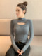 Gray Half-High Collar Hollow-Out Base Shirt for Women, 2025 New Style, High-End Feel, Unique and Exquisite Slim-Fit Top for Autumn and Winter