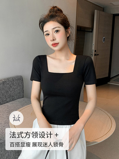 Черная женская футболка с квадратным вырезом и коротким рукавом, новинка лета 2026, стандартный крой плеча, базовая модель, укороченный облегающий топ с высокой талией.